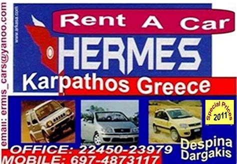 Hermes Rent a car karpathos 